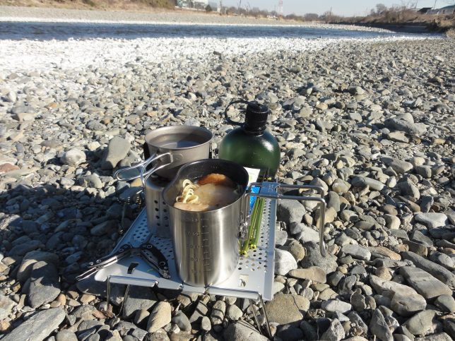 A爺さんのバイク・ライフ – ページ 2 – 中央大学学員会日野支部 二輪  