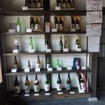 多摩の酒蔵めぐりの写真